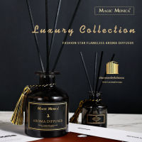 ▲Magic Monica ก้านไม้หอมปรับอากาศภายในบ้าน Luxury Collection ก้านไม้หอมดับกลิ่น ขนาด 50 ml☞