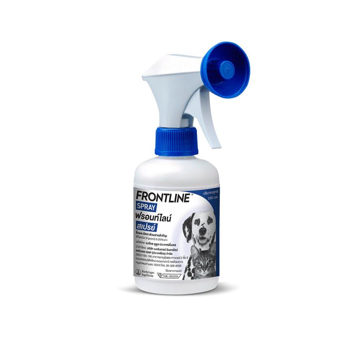 frontline-spray-for-dog-amp-cat-250-ml-ฟรอนท์ไลน์-สเปรย์-ขนาด-250-มล-กำจัดเห็บหมัดได้ผลทันทีที่ใช้-สำหรับสุนัขและแมว