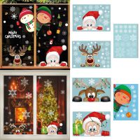 Santa Claus Snowflake Christmas Stickers Double Sided Static Window Glass Stickers New Year Christmas Window Decorations 2022