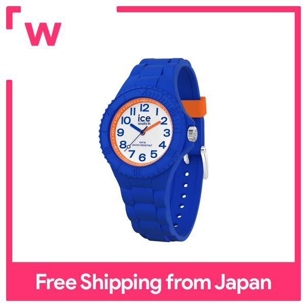 Ice deals watch lazada