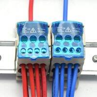 2PCS UKK80A ตัวแยกสายไฟ, ตัวแบ่งสายไฟ, ขั้วสายไฟทองแดง, หนึ่งในหกของกล่องกระจาย Din Rail-Bajinde