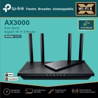 TP-LINK Archer AX55 AX3000 Dual Band Gigabit Wi-Fi 6 Router