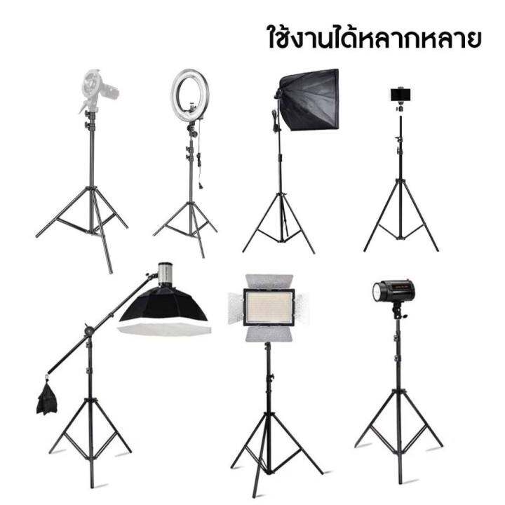 ถ่ายทอดสด-เซลฟี่-ดูหนังตัวยึดโทรศัพท์มือถือ-พร้อมรีโมทบูลทูธ-tripod-stand-210cm-ตัวยึดโทรศัพท์มือถือ-ขาตั้งกล้อง-ขาตั้งยืดหยุ่น-โครงสร้างขาต