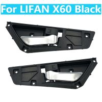 【CW】 Black Car door Interior Inner Door Handle For LIFAN X60