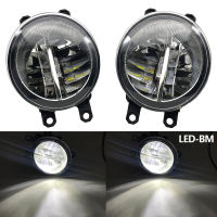 2x รถ LED แสงซ้ายขวาไฟตัดหมอกกลางวันวิ่งไฟ DRL พลังงานสูงสำหรับเล็กซัส LX 570 LX570 5.7L V8 2008-2013