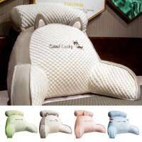 ♀ Cute Reading Pillow Ice Silk Bedside Office Sofa Back Cushion Multifunctional Bed Soft Backrest Or Playing Games Watching TV