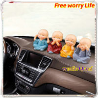 [ส่งจากไทย]Free worry Life?4 ชิ้น เณรน้อย สร้างสรรค์พระภิกษุสงฆ์เล็ก ๆ น้อย ๆ ตุ๊กตาเรซิน, ของขวัญวันเกิด, ตกแต่งรถตุ๊กตา, เค้กตกแต่ง, ตกแต่งบ้าน 4 small monks