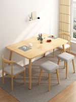 Spot parcel post Dining Table Home Small Apartment Nordic Dining Tables and Chairs Set Modern Simple Dining Table Rectangular Rental Room Dining Table