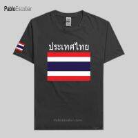 2023 NewCotton T เสื้อประเทศไทยผู้ชาย S Jerseys Nation ทีม Tshirt ประชุมฟิตเนสยี่ห้อเสื้อผ้า Thai Country Flags TH O-Neck TO