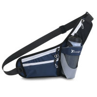 Light Running Waist Bag Breathable Cycling Pack Outdoor Sport Accessories Bottle Holder for Riding Travel Shoulder Chest Bag X6D