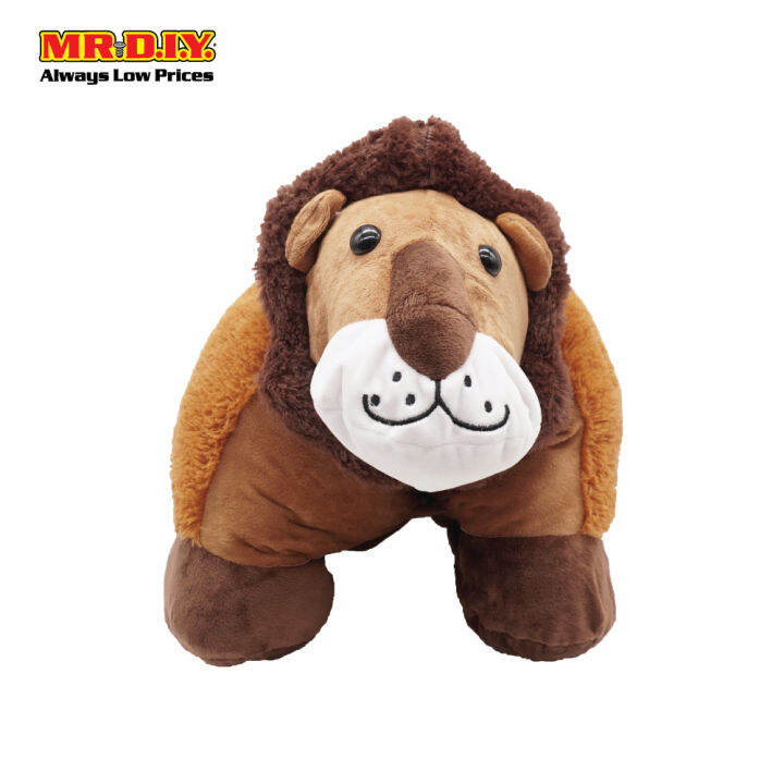 MR.DIY Pillow Pets Lion King Stuffed Animal Plush Toy Lazada