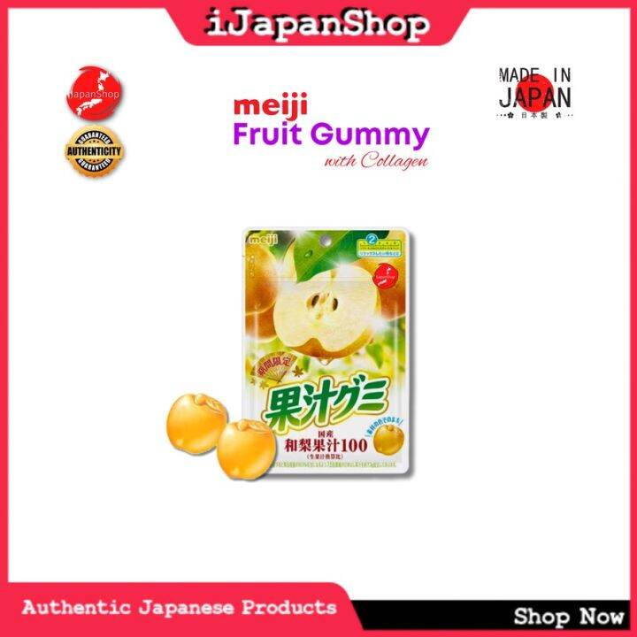 Meiji Kajyu Collagen Fruit Gummy Pears Collagen Content 2300mg Expiry