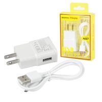 หัวชาร์จ พร้อมสาย Fast Charging Micro USB ความยาว 1m รุ่น Charger-plug-usb-fast-04a-Boss