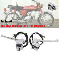 Motorbike LR Handle Switch Brake Clutch Lever For Suzuki A100 A50 AC50 A80 K90 GT100 T125 RV90