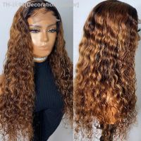 Soft 26Inches Ombre Blonde 180 Density Glueless Kinky Curly Lace Front Wig With BabyHair Heat Temperature Daily Cosplay Wig [ Hot sell ] Decoration Center