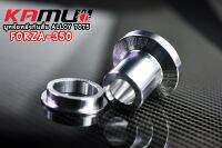 บูชกันสั่นล้อหลัง (KAMUII) ALLOY 7075 FORZA350, ADV350 07-KA01-FA350R รหัส TPN-C047579