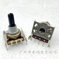 1 PCS 161 horizontal Potentiometer 3-pin B10K old-fashioned power amplifier volume regulating switch