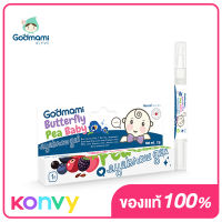 Godmami Butterfly Pea Baby Eyebrow Gel 2g