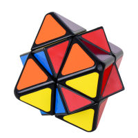 Lanlan เมจิกดาวความเร็วเมจิก Cube เกมปริศนา4แกน8ด้านเมจิกดาวของเล่นเพื่อการศึกษาสำหรับเด็กเด็กเด็ก Cubo Magico