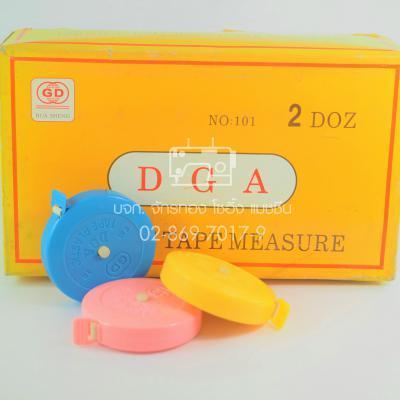 สายวัดตัวแบบตลับ DGA No.101 (24ชิ้น/1กล่อง)