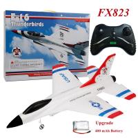 2022อัพเกรด FX823 EPP โฟมเครื่องบินควบคุมระยะไกล F16 2.4กรัม RC เครื่องร่อนเครื่องบินกลางแจ้งลูกกระจ๊อกเด็กเครื่องบินรุ่นของเล่นสำหรับการเริ่มต้น