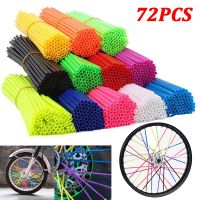 ∏☑❂ 72PCS 24cm Universal Dirt Bike Spoke Covers Motorcycle Wheel Rim Spoke Wrap Kit Skins Protector Cover For Motocross Bicycle Bike