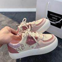 ◘  2023 Kawaii Thick Bottoms Shoes Up Cartoon Anime Sneakers Pink