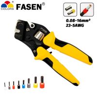 VSC10-16-4A 0.08-16mm^2 23-5AWG Adjustable Precise Crimp Pliers Tube Bootlace Terminal Crimping Hand Tool HSC10-16-4A  Pliers