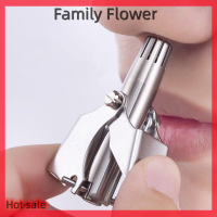 Family Flower Flash Sale Trimmer จมูกสำหรับผู้ชายสแตนเลสคู่มือล้างจมูก Trimmer สำหรับจมูก