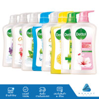 Dettol เดทตอล เจลอาบน้ำ ครีมอาบน้ำ หัวปั๊ม 450-500มล.