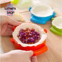 SUDMFK DIY เครื่องมือ สะดวก เชื้อรา เกี๊ยว เครื่องทำเกี๊ยว แม่พิมพ์เกี๊ยว