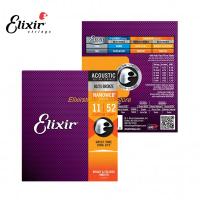 Elixir 11027 สายกีตาร์อะคูสติก 11-52 80/20 Bronze NANOWEB Laminated Tone Rich อุปกรณ์กีตาร์จัดส่งฟรี-DFDAG STORE