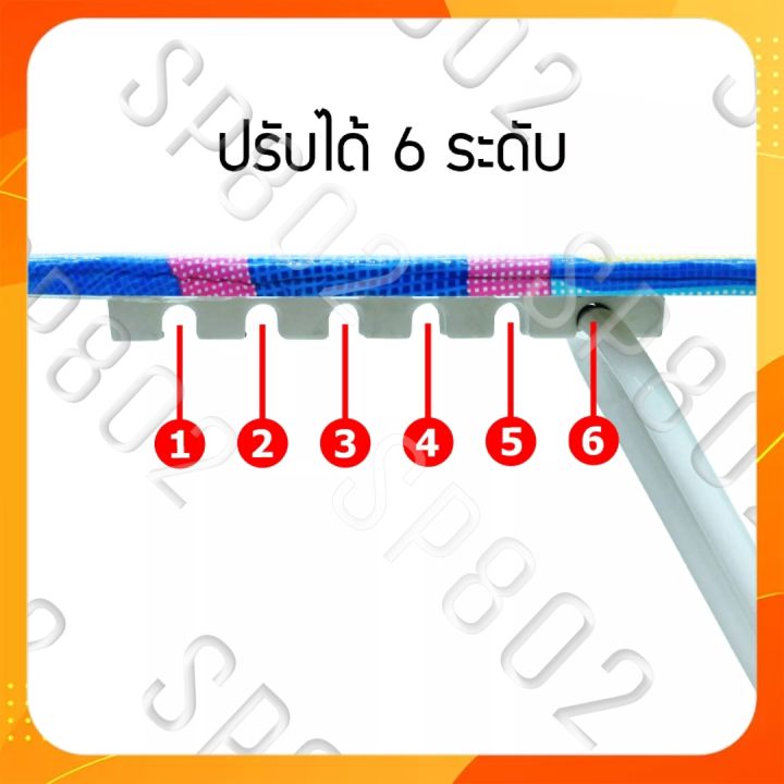 โต๊ะรีดผ้า-โต๊ะรีดผ้ายืนรีด-โต๊ะรองรีดผ้า-โต๊ะรีดผ้าแบบปรับได้-6-ระดับ-คละสี