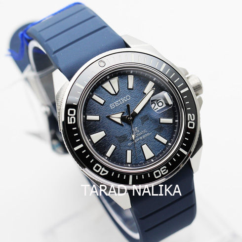 นาฬิกา-seiko-prospex-save-the-ocean-manta-ray-king-samurai-srpf79k1-ของแท้-รับประกันศูนย์