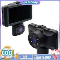 CwJC Shop กล้องติดรถยนต์3ช่อง,ไนท์วิชั่น IR กล้องติดแผงหน้าปัดด้านหน้าด้านหลัง1080P ความละเอียดสูงเต็มรูปแบบ