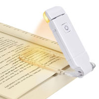 NEW LED USB Rechargeable Book Reading Light Brightness Adjustable Eye Protection Clip Book Light Portable Bookmark Read Light