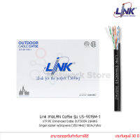 สายแลน Link สายLAN Cat5e รุ่น (US-9015M-1) UTP,PE Enhanced Cable OUTDOOR 24AWG Singel Jacket w/Dropwire (350 MHz) 100m/กล่อง ภายนอก (ประกัน 30 ปี)