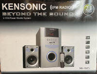 Kensonic speaker with free GRD USB Cable (Charge Multifunction)