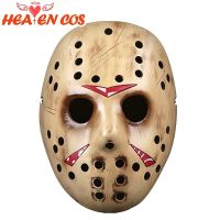 เกม heavencos JASON VOORHEES คอสเพลย์หน้ากากที่น่ากลัวเครื่องประดับชุดสำหรับปาร์ตี้ฮาโลวีน