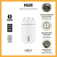 MiiR - Can Chiller 12oz กระบอกเก็บความเย็น เก็บอุณหภูมิ