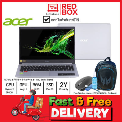 [กดโค๊ดลดเพิ่ม] Acer Notebook ASPIRE 5 A515-45-R6F9 15.6 FHD / RYZEN 5 5500U / 8GB / 256GB / Win11 / 2Y