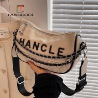 【Hot Sale】 Tangku broadband high-end bag female 2023 new foreign style all-match summer shoulder Messenger