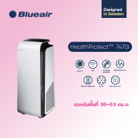 เครื่องฟอกอากาศ Blueair HealthProtect รุ่น 7470i รองรับขนาดพื้นที่ใช้งาน 38 ตร.ม. – 63 ตร.ม. (ACH 5 – 3 รอบ/ชม.)ช่วยกรองฝุ่นPM2.5 เชื้อโรค ไวรัส ได้100%ตลอด 24 ชม.