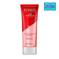 Ponds Age Miracle Youthful Glow Faclal Cleanser 100g