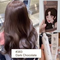 ส่งฟรี  ครีมย้อมผม KOTA สี DARK CHOCOLATE 383