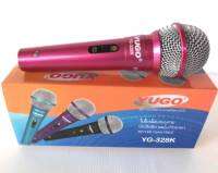 ไมค์โครโฟน พร้อมสาย PROFESSIONAL DYNAMIC MICROPHONE IPLAY รุ่น IP-04 สายยาว2 เมตร มีสวิทปิด เปิดในตัว ให้เสียงสมจริง ลดเสียงรบกวนรอบข้าง