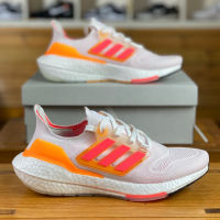 Ultraboost 22 Running Shoes Ultraboost 21 Sport Shoes Breathable Cushioning Ultraboost Casual Shoes GX5595