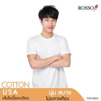 Rosso เสื้อคอกลม ผ้า cotton USA รุ่น TO0-0005 (1ชิ้นต่อแพ็ค)