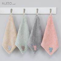 [COD] Gutian rabbit new cute cartoon coral fleece 25x25cm square towel absorbent and easy to dry kitchen