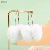 Skinye พวงกุญแจตุ๊กตามือตุ๊กตาฟันที่สร้างสรรค์น่ารักน่ารักสำหรับเด็กผู้ชายเด็กผู้หญิง,ของขวัญพร้อมส่ง